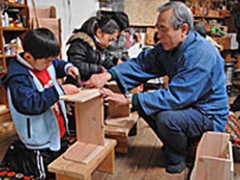 写真:たくみの里