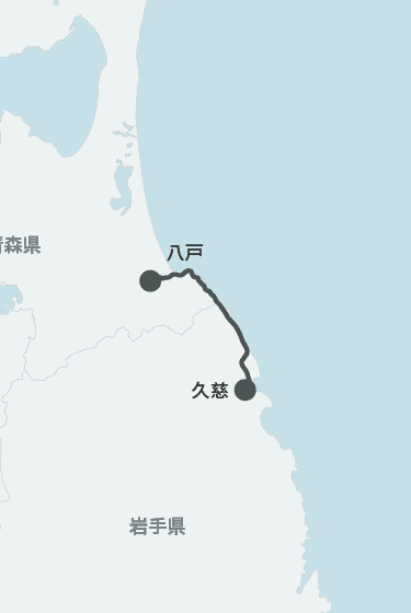 TOHOKU EMOTIONの運行ルート地図(八戸から久慈まで)