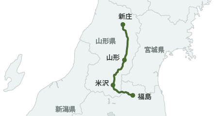 のってたのしい列車 ポータル とれいゆ つばさ Jr東日本 のってたのしい列車 ポータル とれいゆ つばさ Jr東日本