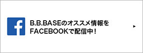 B.B.BASE recommendations are now available on FACEBOOK!