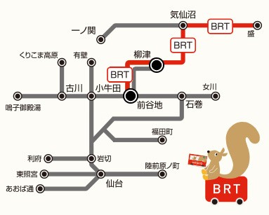 ご利用案内 気仙沼線 大船渡線brt Jr東日本