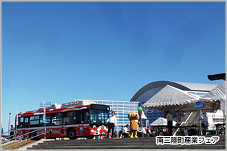 お祭り・催事への参加や協力を地域と共に 画像