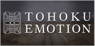 TOHOKUEMOTION