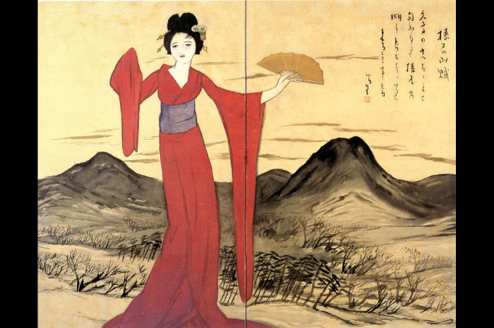 榛名山賦