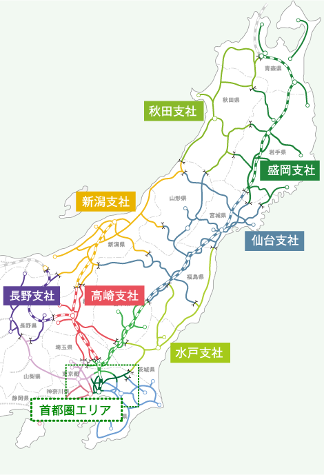 事業エリア 採用情報 Jr東日本