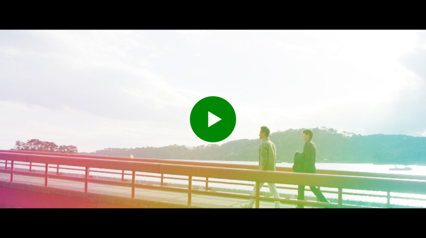 エリア紹介ムービー