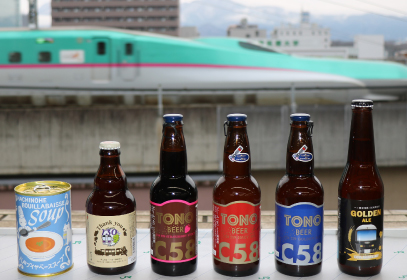 6次産業化の推進