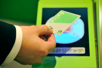 「Suica」