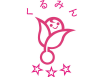 くるみんマーク