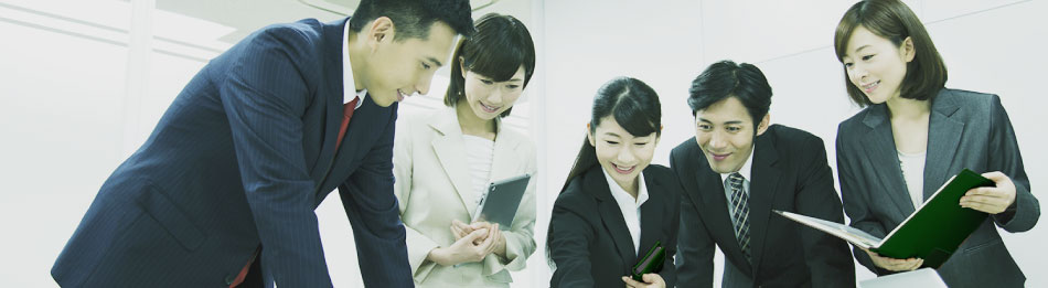 人材育成