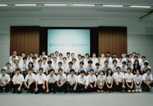 国内外留学制度