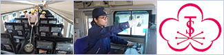 JR水戸鉄道サービス株式会社