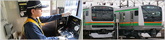 JR高崎鉄道サービス株式会社