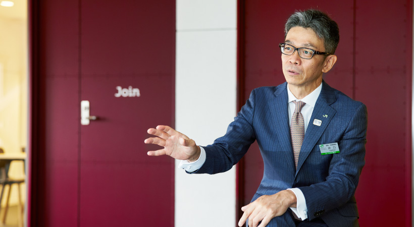 開かれた成長のステージ