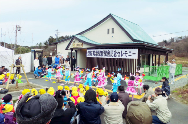 磐城常葉駅オープニングセレモニー