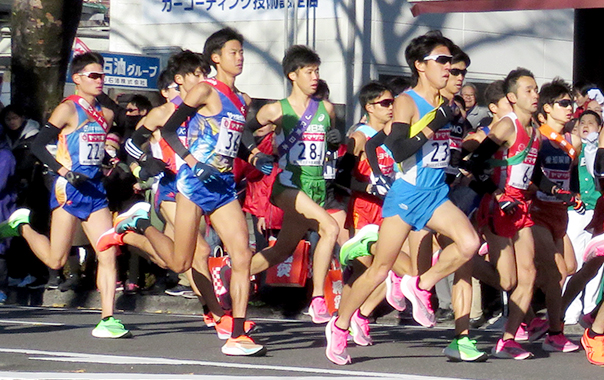 東日本 実業 団 駅伝 2020