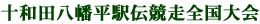 \acw`S