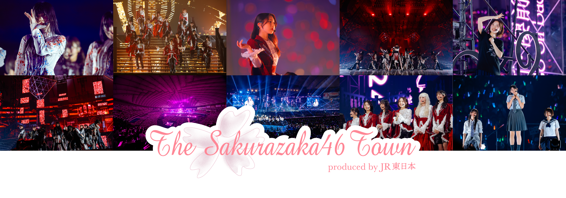 THE SAKURAZAKA46 TOWN produced by JR東日本