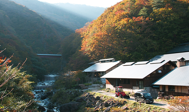 Gaga Onsen