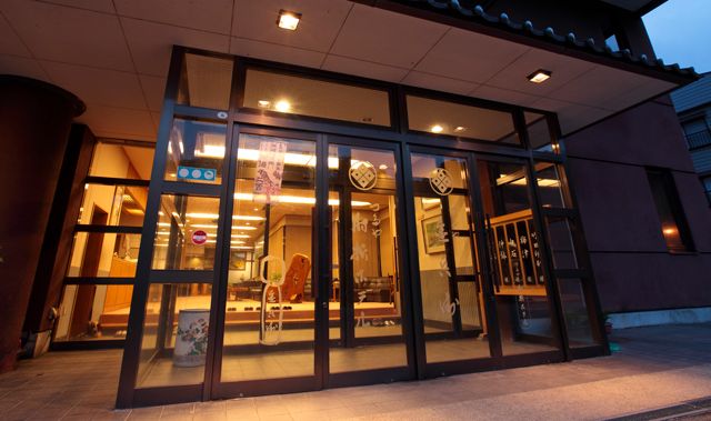 Tsutaya Hijiori Hotel