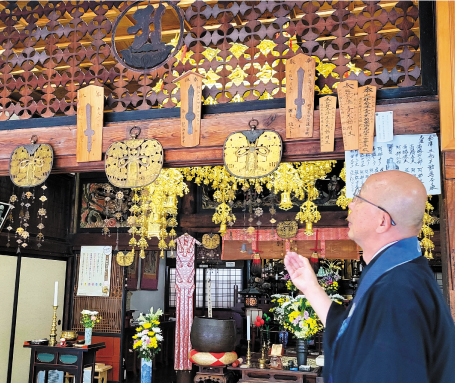 福島県南会津町