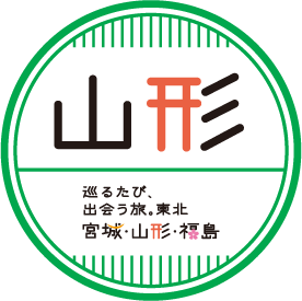 山形県スタンプイメージ