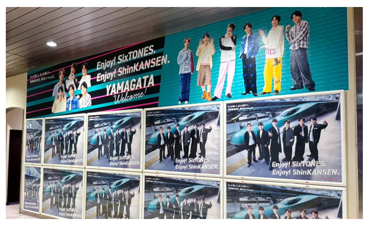 山形駅（山形県山形市）