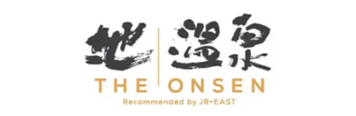 地温泉 THE ONSEN Recommended by JR-EAST