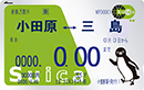 TOICAGAɂ܂Suica 摜