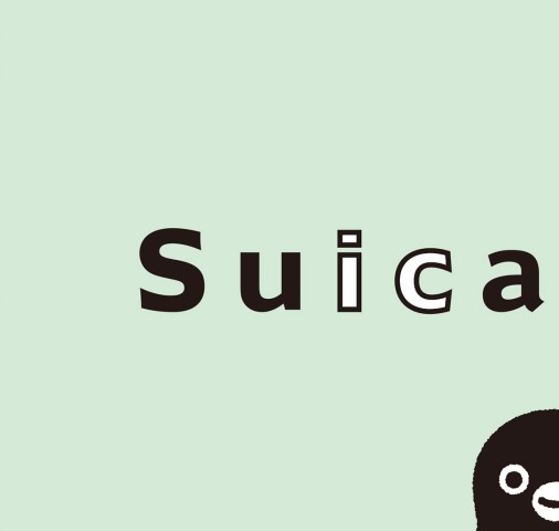 Jr東日本 Suicaご利用案内