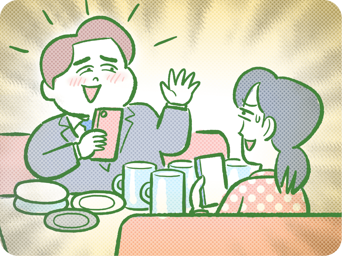 1.5倍食べている人と、割り勘で困惑する人