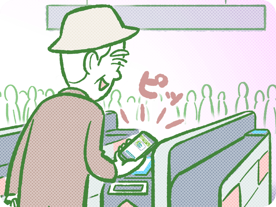 駅の改札でカードをタッチし、スムーズに通過する人のイラスト