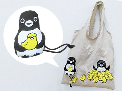 Suicaのペンギングッズ ご案内サイト