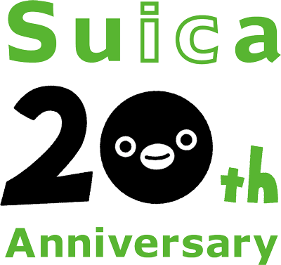 Suicaのペンギングッズ ご案内サイト