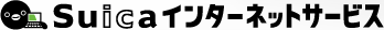 SuicaC^[lbgT[rX