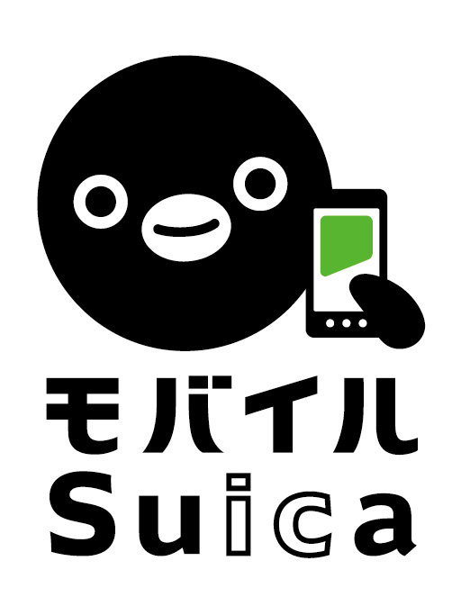 oCSuica͂ɕ֗ŃIgÑC[W