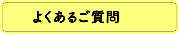 悭邲