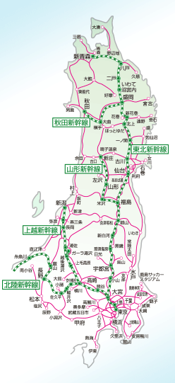 JR東日本エリア図