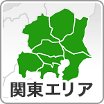 Jr東日本 運行情報 公式ツイッターアカウント一覧 Jr東日本