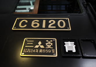 銘板取付