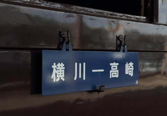 SL_image