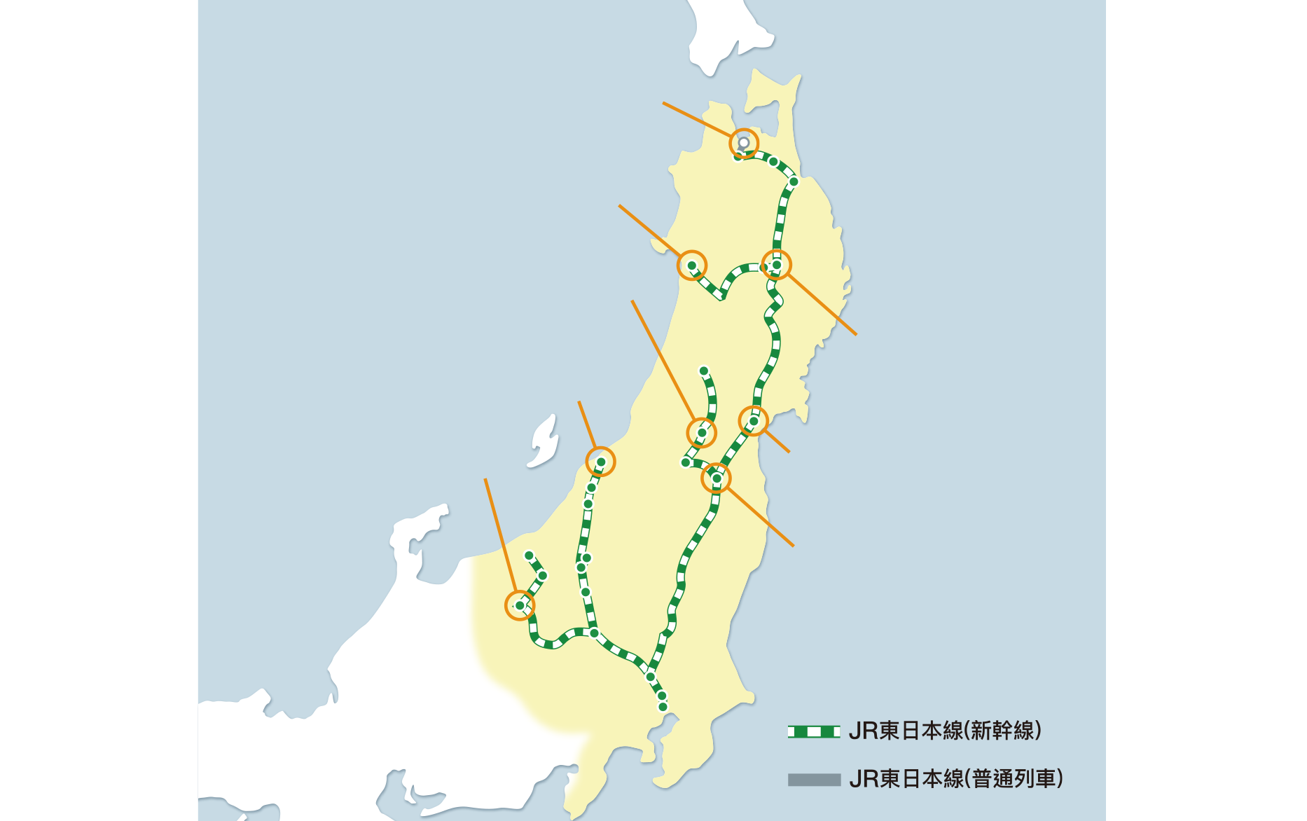 東日本地區