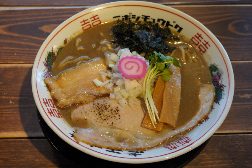 メニュー名：裏番長　880円