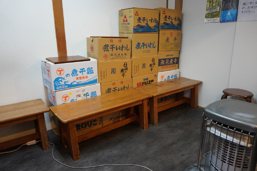 煮干の段ボール