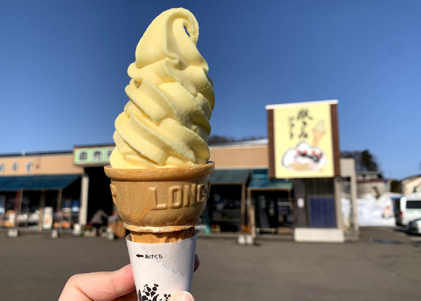 嶽きみソフトクリーム