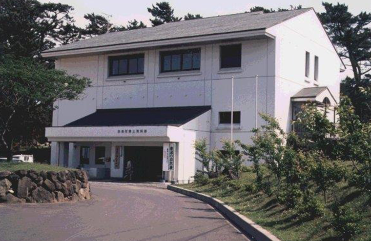 にかほ市象潟郷土資料館