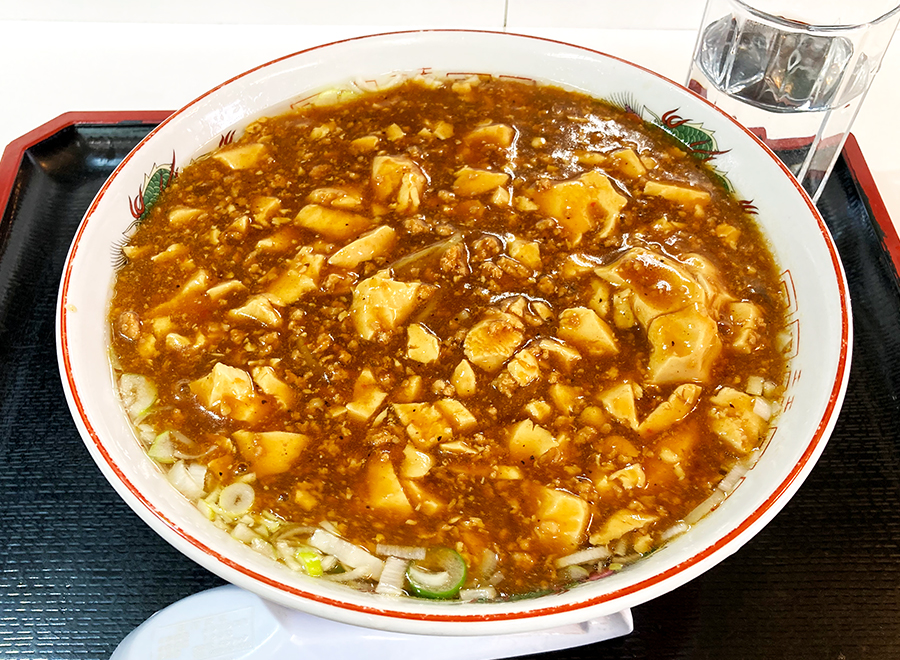 味好　駅東店