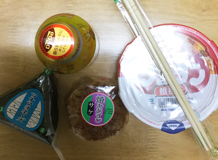 コンビニ朝食