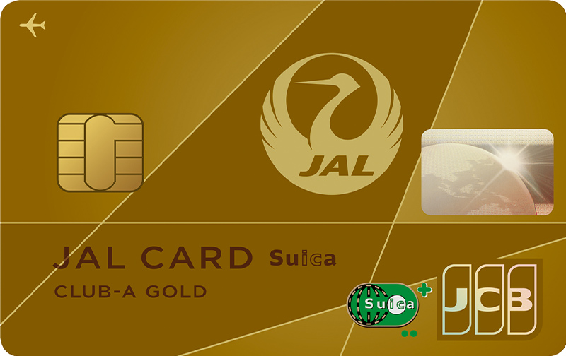 JALカードSuicaCLUB-Aゴールドカード