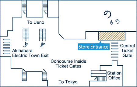Location of nomono ecute Akihabara Store